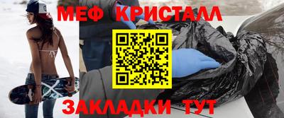 кокаин премиум Бузулук