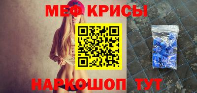 дистиллят марихуана Будённовск