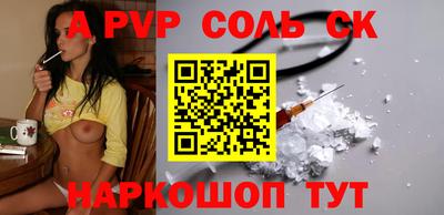 дистиллят марихуана Будённовск