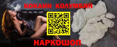 дистиллят марихуана Будённовск