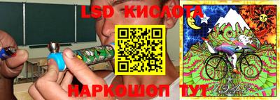амфетамин Бугуруслан
