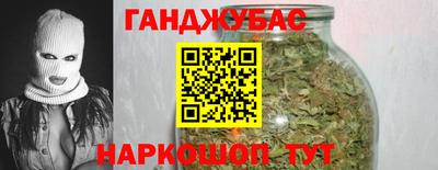 амфетамин Бугуруслан