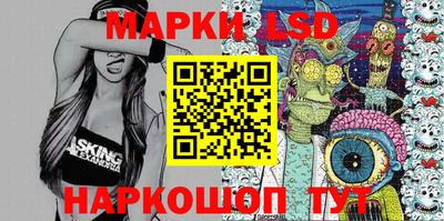 дистиллят марихуана Будённовск