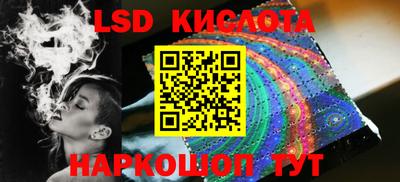 амфетамин Бугуруслан