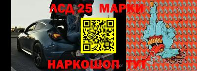 кокаин премиум Бузулук