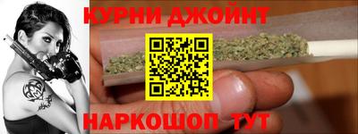 кокаин премиум Бузулук
