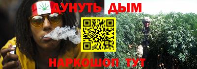 амфетамин Бугуруслан