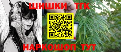 амфетамин Бугуруслан