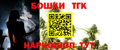 кокаин премиум Бузулук