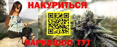 кокаин премиум Бузулук