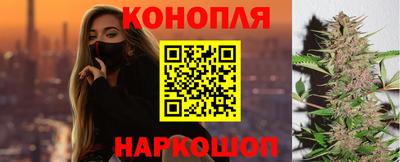 кокаин премиум Бузулук