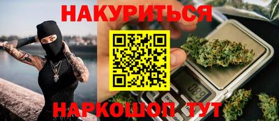 амфетамин Бугуруслан
