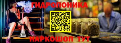 кокаин премиум Бузулук