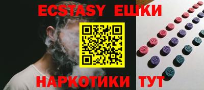 дистиллят марихуана Будённовск