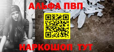 дистиллят марихуана Будённовск