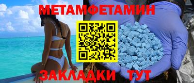 дистиллят марихуана Будённовск