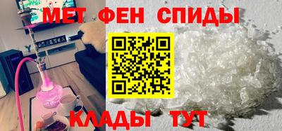 дистиллят марихуана Будённовск