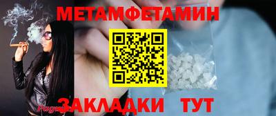 дистиллят марихуана Будённовск