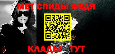 дистиллят марихуана Будённовск