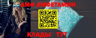 кокаин премиум Бузулук