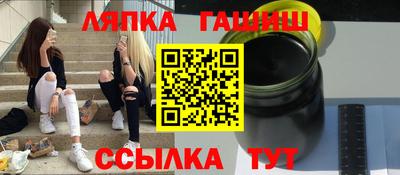 дистиллят марихуана Будённовск