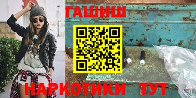 амфетамин Бугуруслан