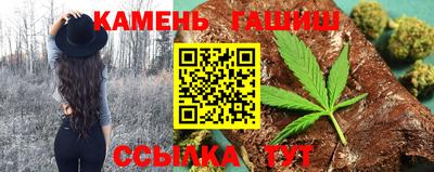 дистиллят марихуана Будённовск