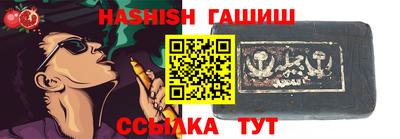 амфетамин Бугуруслан