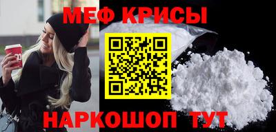 дистиллят марихуана Будённовск