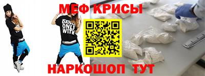 амфетамин Бугуруслан